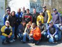 Filename=group1.jpg
Filesize=129KiB
Dimensions=500x375
Date added=Jan 26, 2020 group1.jpg