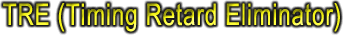 Timing Retard Eliminator   TRE  Mod Suzuki 